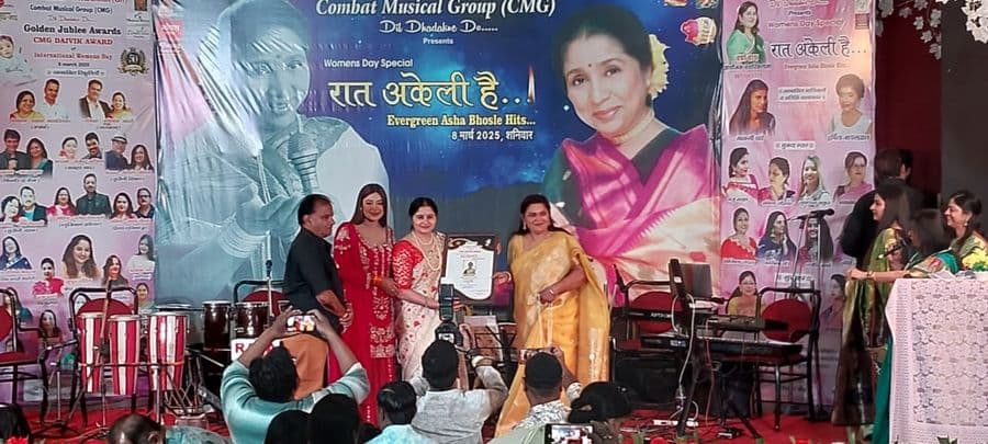 Cultural and musical program
